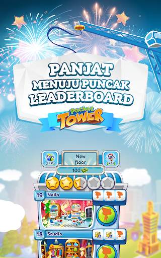 Pocket Tower－Business Strategy screenshot 1