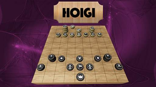 Hoigi - Tabletop Strategy screenshot 1