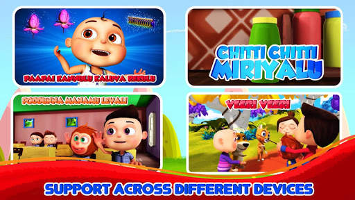 Telugu Top Rhymes Videos & Nursery Songs - Offline screenshot 4