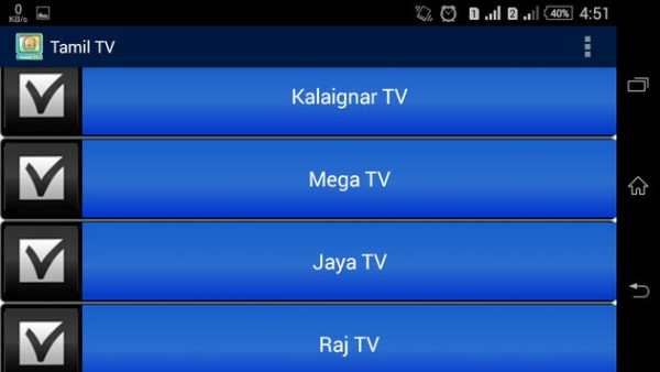 Tamil TV screenshot 4