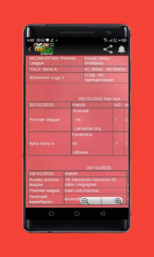 Real Correct Score screenshot 4