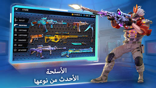 MaskGun:لعبة إطلاق الأسلحة FPS 3 تصوير الشاشة