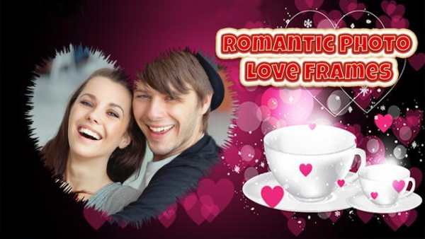 Romantic Photo Love Frames screenshot 1