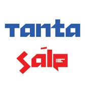 Tanta Sale icon