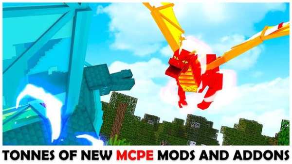 Dragons for Minecraft screenshot 1