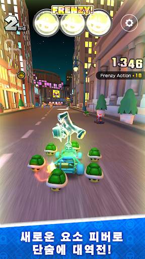 Mario Kart Tour screenshot 6