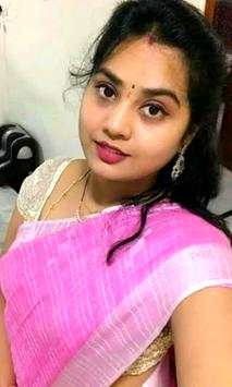 Indian Aunty Online Chat screenshot 1