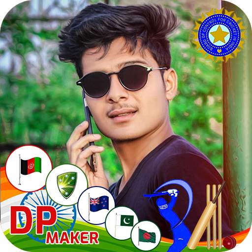 ICC Cricket World Cup dp makar : World Cup 2020 1.2