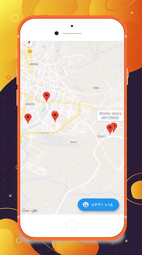 Ethio Tracking screenshot 8