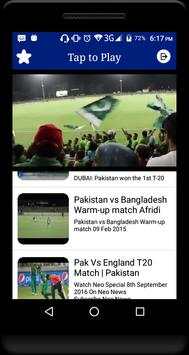 Watch Cricket screenshot 3