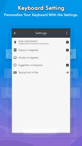 Gujarati Keyboard screenshot 7