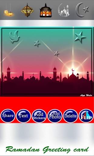 Happy Ramadan Greeting Cards - Themes screenshot 12