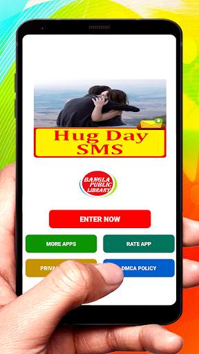 Hug Day SMS Text Message Latest Collection screenshot 1