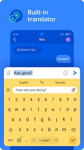 Bàn phím Yandex screenshot 6