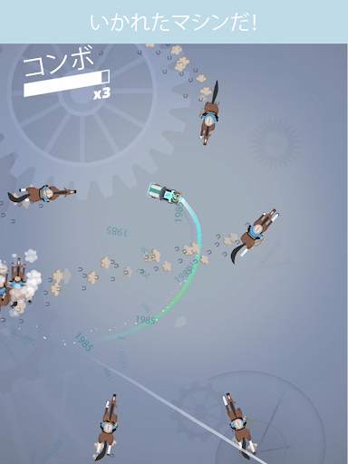 ポリス・パスート screenshot 14