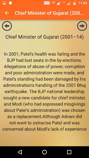 Biography of Narendra Modi in Hindi and English screenshot 6