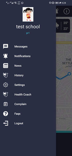 تو باص -  العميل screenshot 4