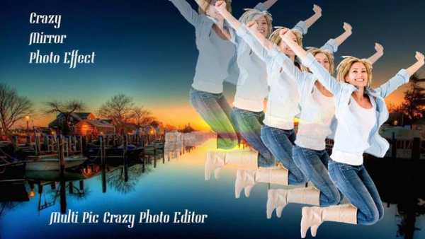 Crazy Mirror Magic Photo Editor screenshot 1