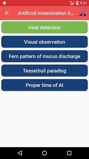 IVRI-Artificial Insemination App(कृत्रिम गर्भाधान) скриншот 6