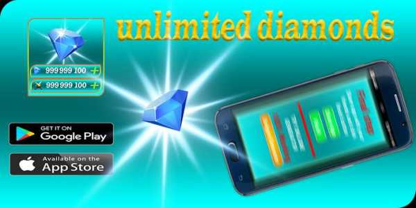 Instant free diamond for mobile legends Rewards screenshot 1