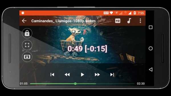 MX Player - Media Player screenshot 5