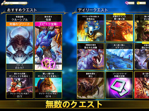 ウォーハンマー・クエスト：シルバータワー screenshot 13