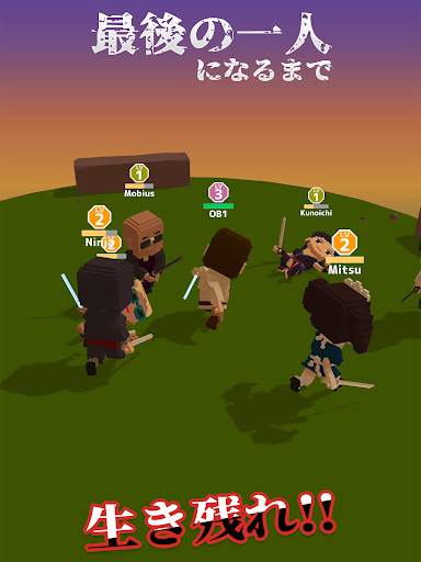 Blade Royale 刃で戦うバトロワの.ioゲーム screenshot 6