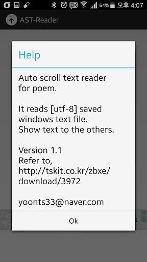 AST-Reader screenshot 2