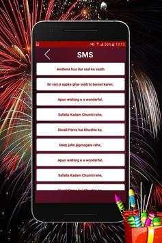 Diwali DP, GIF, Wishes & Status screenshot 4