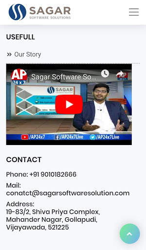 Sagar Software Solution screenshot 7