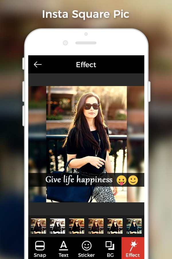 Insta Square screenshot 6