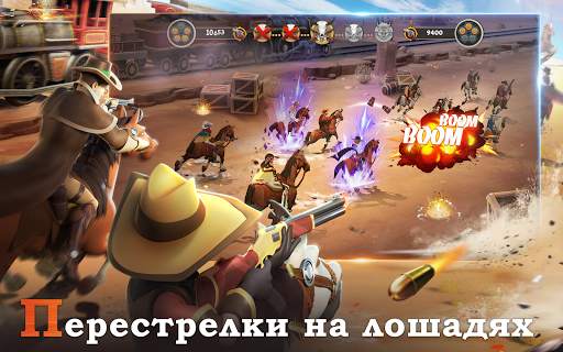 Wild West Heroes скриншот 1