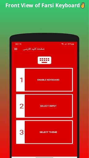 Farsi Keyboard 2020 - Persian Language Keyboard screenshot 4