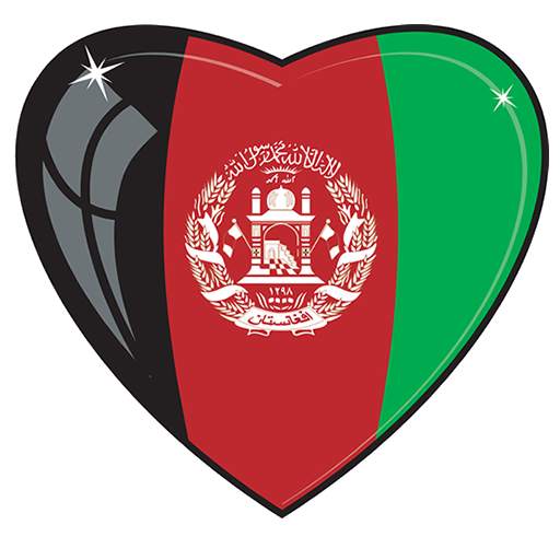Afghanistan Radio Stations 1.0