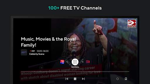MEGOGO: Live TV & movies screenshot 25