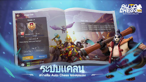 Auto Chess VNG Lite screenshot 3