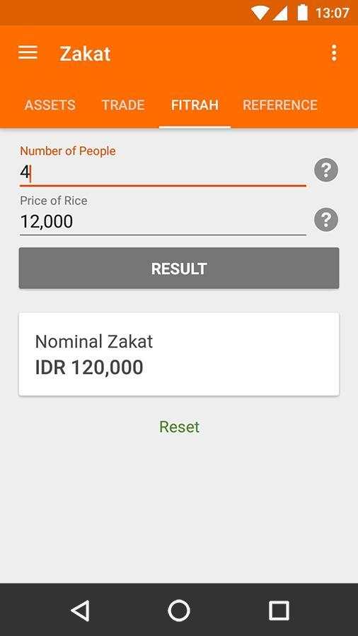 Zakat Calculator 6 تصوير الشاشة