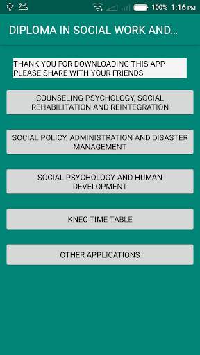 DIPLOMA IN SOCIAL WORK AND COMMUNITY DEVELOPMENT screenshot 1