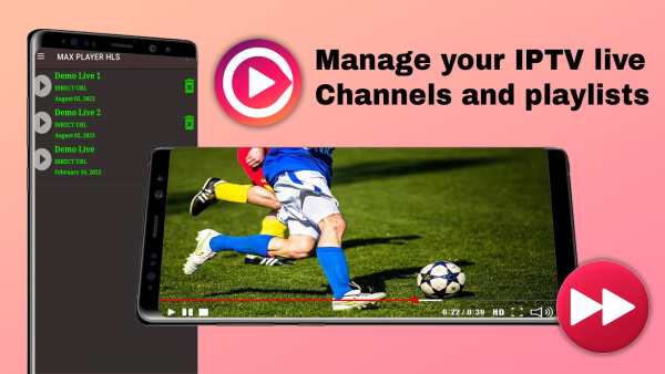 MAX Player - Video URL Player screenshot 1