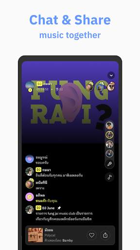 Fungjai: Music, Playlist, Live screenshot 7