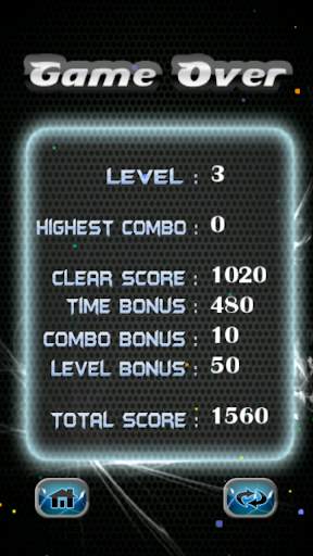 Brain Game screenshot 6