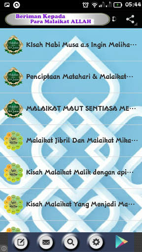 MALAIKAT - Sifat dan Tugasnya screenshot 2