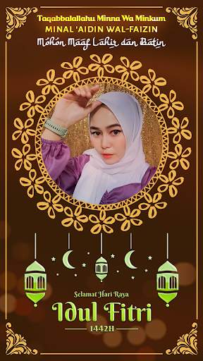 Kartu Ucapan Lebaran 2021 screenshot 4
