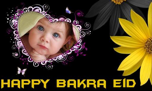 Bakra Eid Photo Frames 2020 screenshot 2