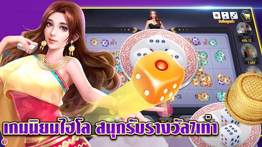 Richer Casino screenshot 4