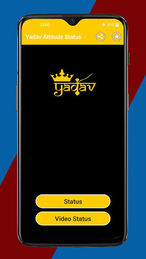 Yadav Attitude Status screenshot 1