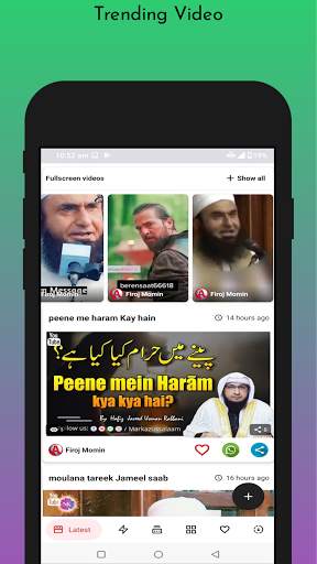 Islamic Status Videos- Videos,Images Collect screenshot 4