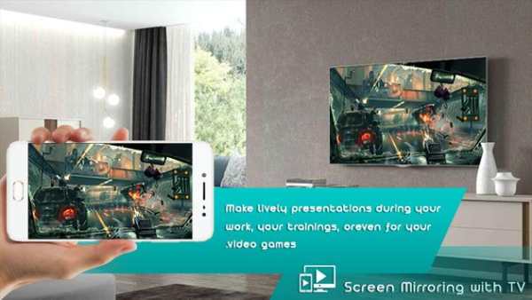 Screen Mirroring 2 تصوير الشاشة