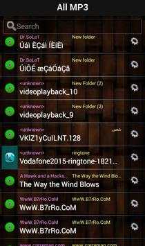 Mp3 Cutter and Mp3 player screenshot 1