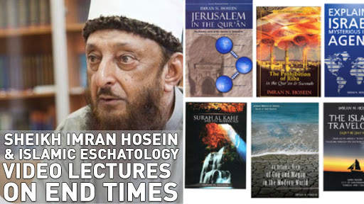 Sheikh Imran Hosein & Islamic Eschatology screenshot 1
